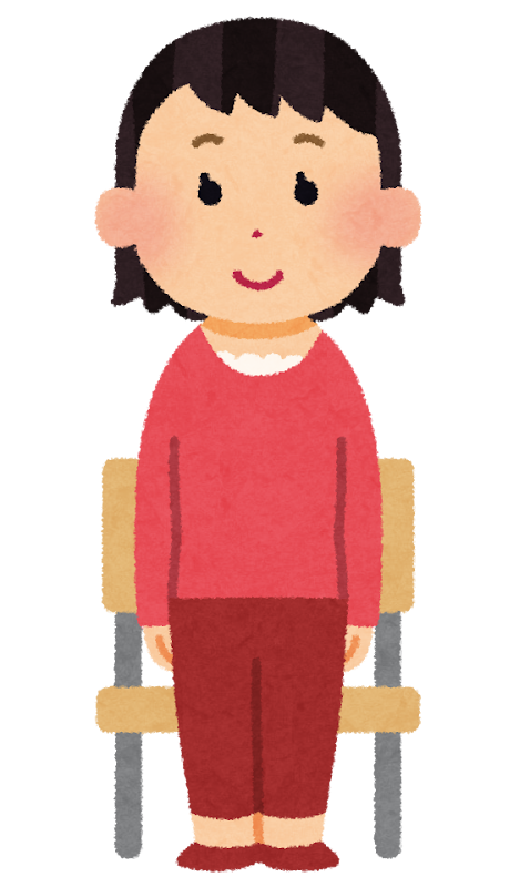 小学校の検索結果かわいいフリー素材集 いらすとや