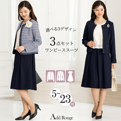 入学式 ママ ワンピース レース リボン ブラック CO-1707