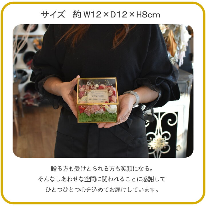 子育て感謝状の手作り実例37選！先輩カップルのアイデアを参考にしよう 文例付き結婚ラジオ結婚スタイルマガジン