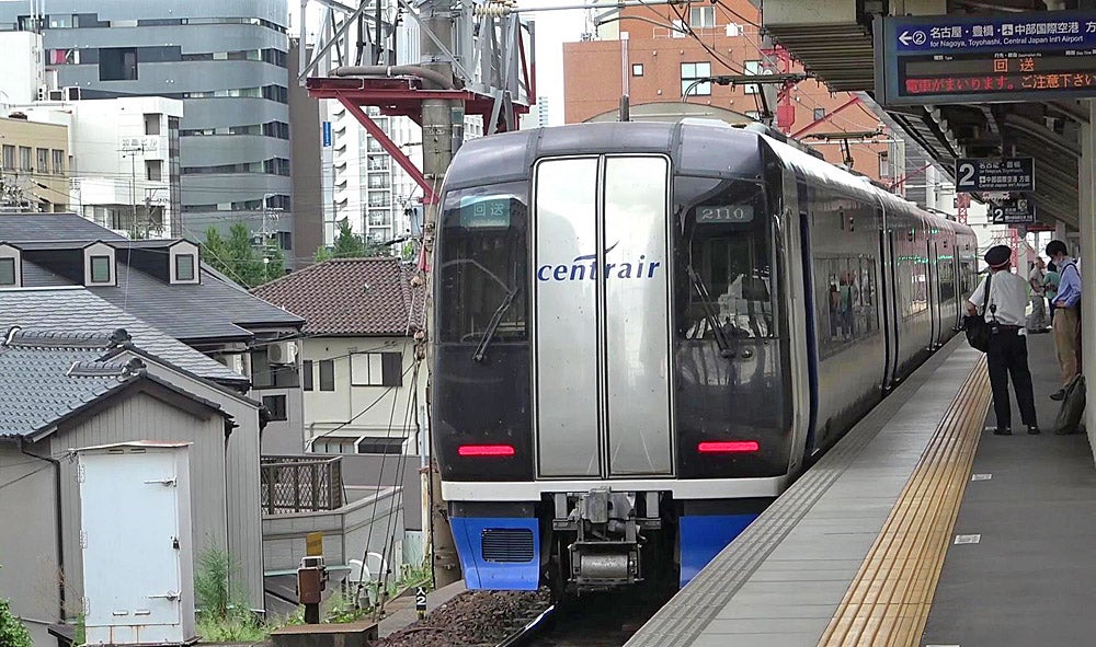 栄生駅（愛知県名古屋市西区）周辺のローソン一覧｜マピオン電話帳