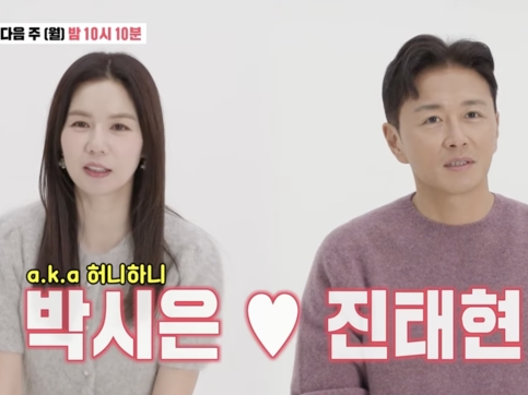 チン・テヒョン - Wikipedia