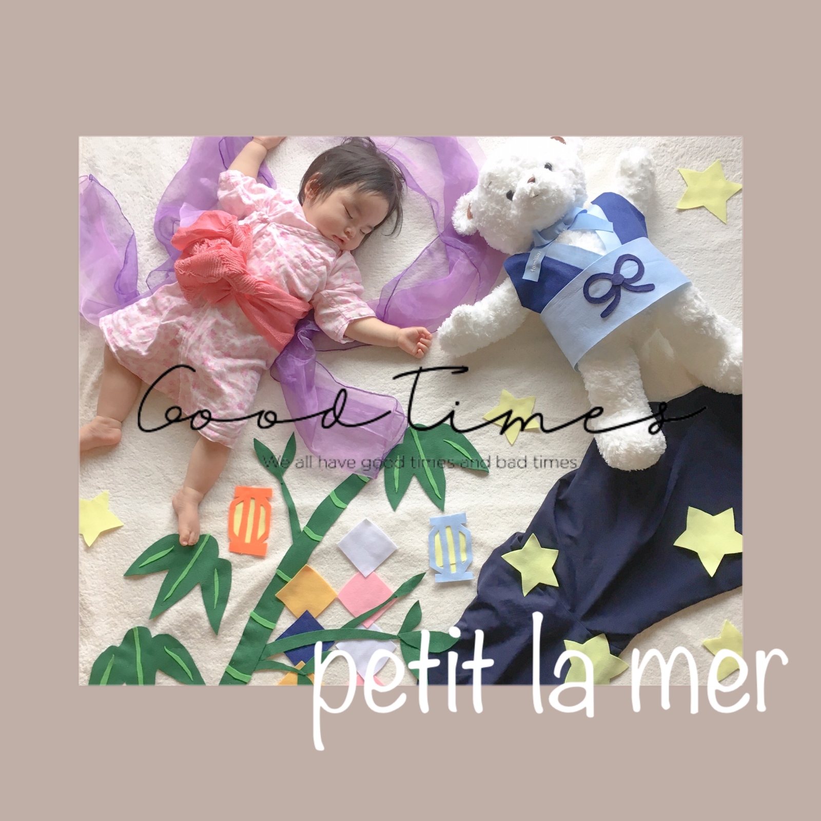 七夕 お昼寝アートのインテリア実例RoomClip ルームクリップ