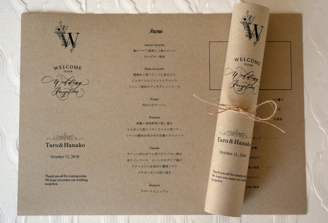 結婚式 メニュー表の通販ならPIARY ピアリー
