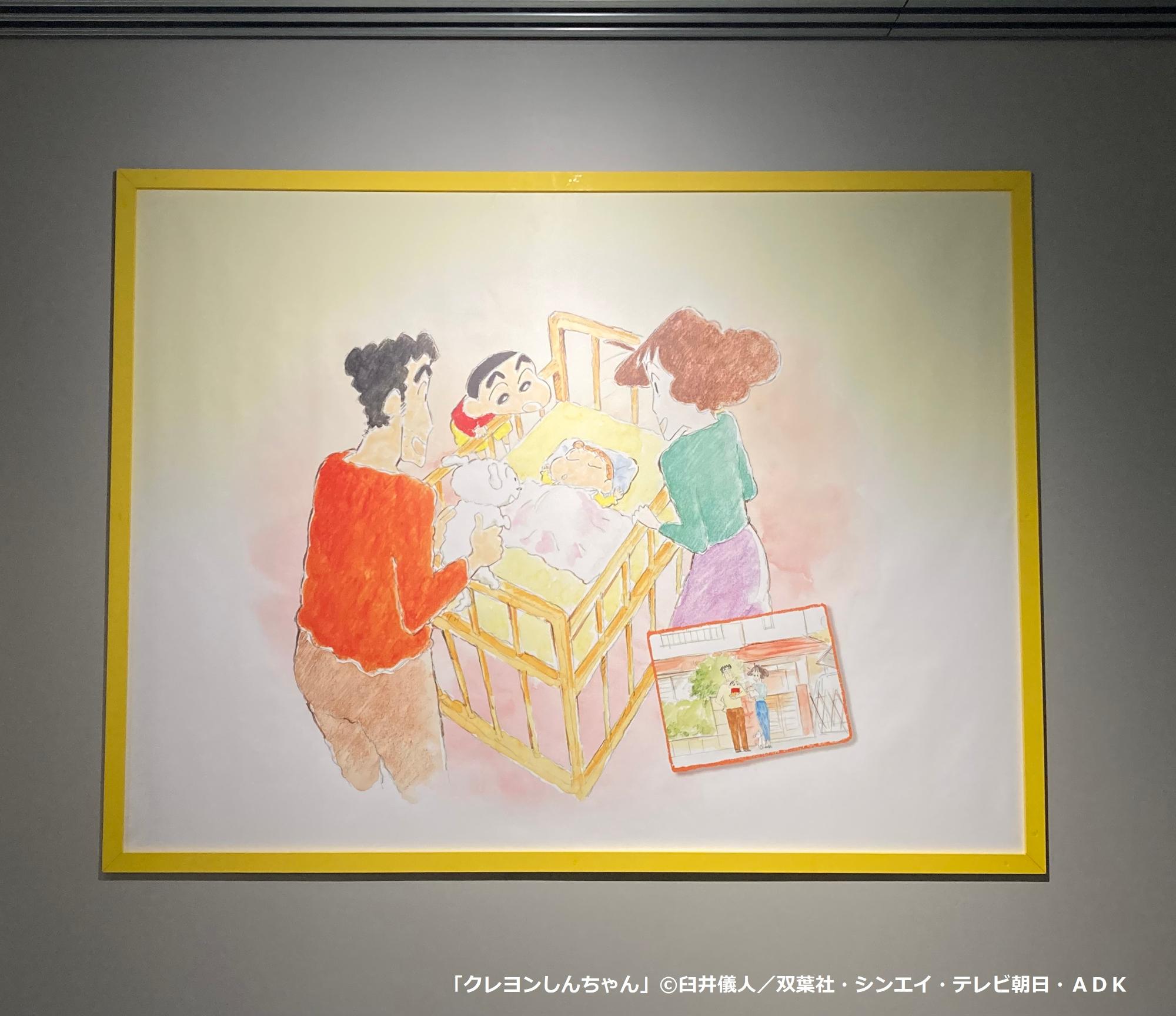 画像・写真 全国のとーちゃんを応援！「クレヨンしんちゃん×クラフトボス」WEB限定動画が公開!! 28 30WEBザテレビジョン