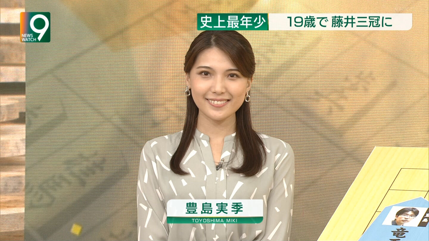 偽 工藤 俊作 on X: 