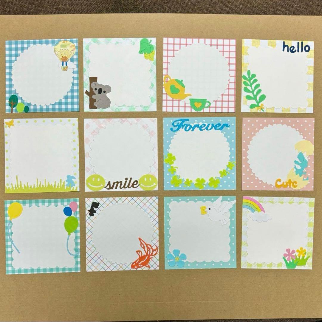 幼稚園の先生へ: あずさのキマグレフォトダイアリ