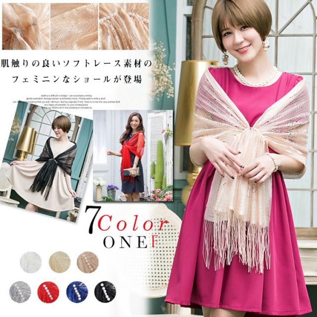 ショール結婚式 ショール 結婚式 ストール 冬 大判ストール 結婚式ショール 結婚式 ショール ストール ショール 大判ストール 冬 ボレロパーティー パーティードレス ショールDressy Lily ドレッシーリリー プチプラドレスワンピース専門店