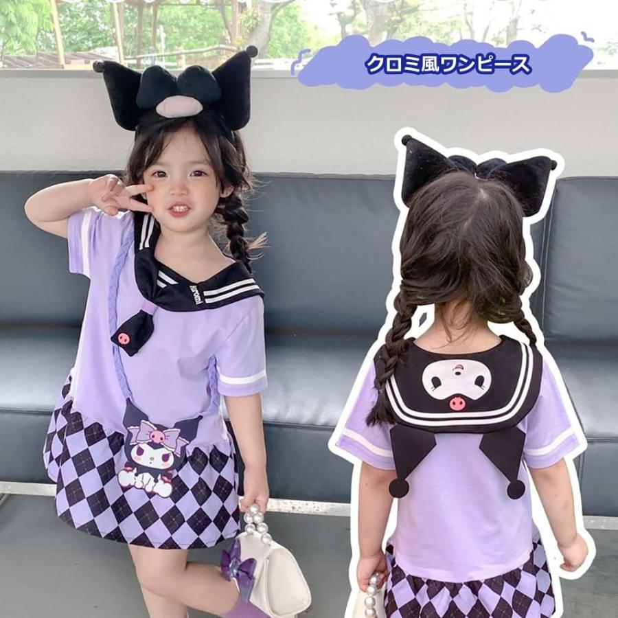 ONEPIECE キャラクターの幼少期 子供時代 2022年最新話まとめ - YouTube