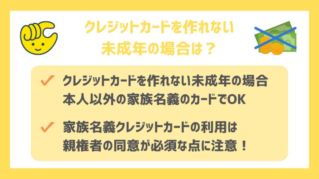 chocoZAP チョコザップ 初回限定無料1日体験ライザップが作った月額2980円 税込み3278円 の初心者向けコンビニジム