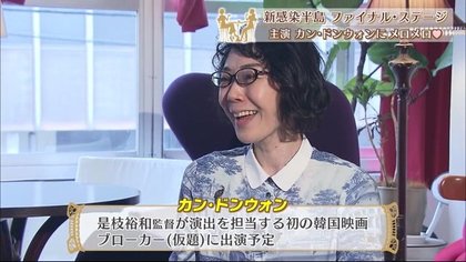 衣装提供GERCE広島店のブログ