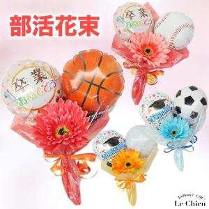 卒業・卒団記念に！ バレーボール molten キーホルダー背番号刻印無料・イニシャルやネームタグも追加できます♪ その他雑貨 革工房shu 通販13024815Creema クリーマ