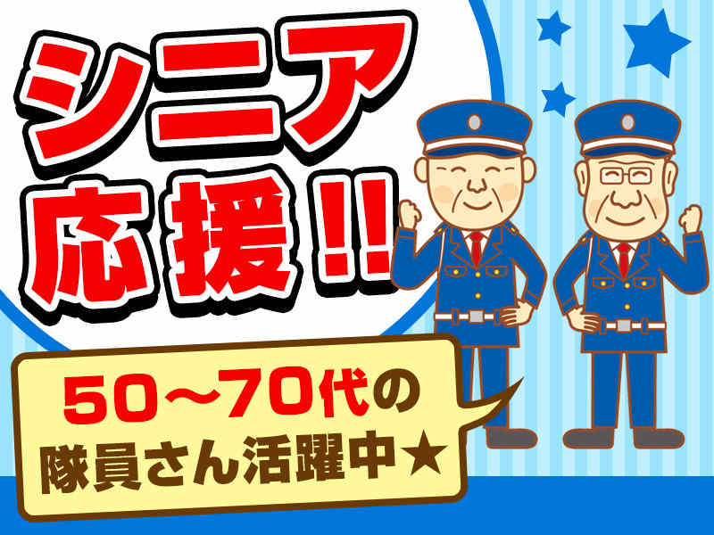 いつまでも眺めたいラブホテルの麗しき部屋～別世界の耽美空間にひとめぼれ～｜さんたつ by 散歩の達人