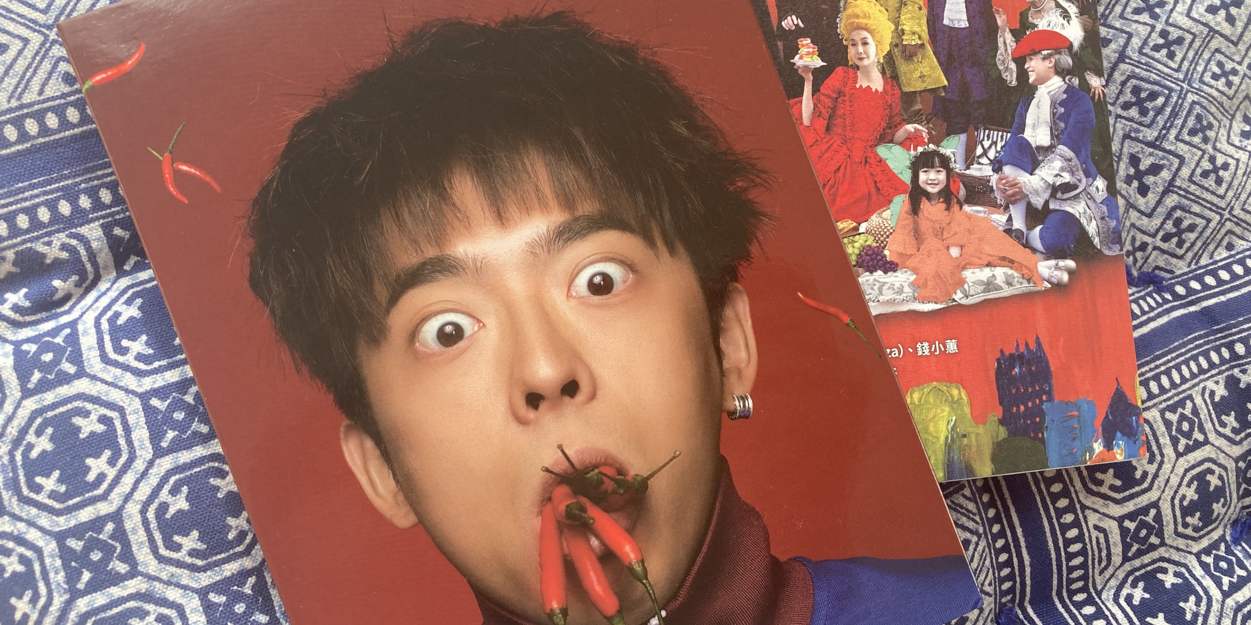 藤井風・4人兄弟の年齢差や職業・家族構成を深掘り！音楽と家族愛にまつわるエピソード集 - 芸能omnibus