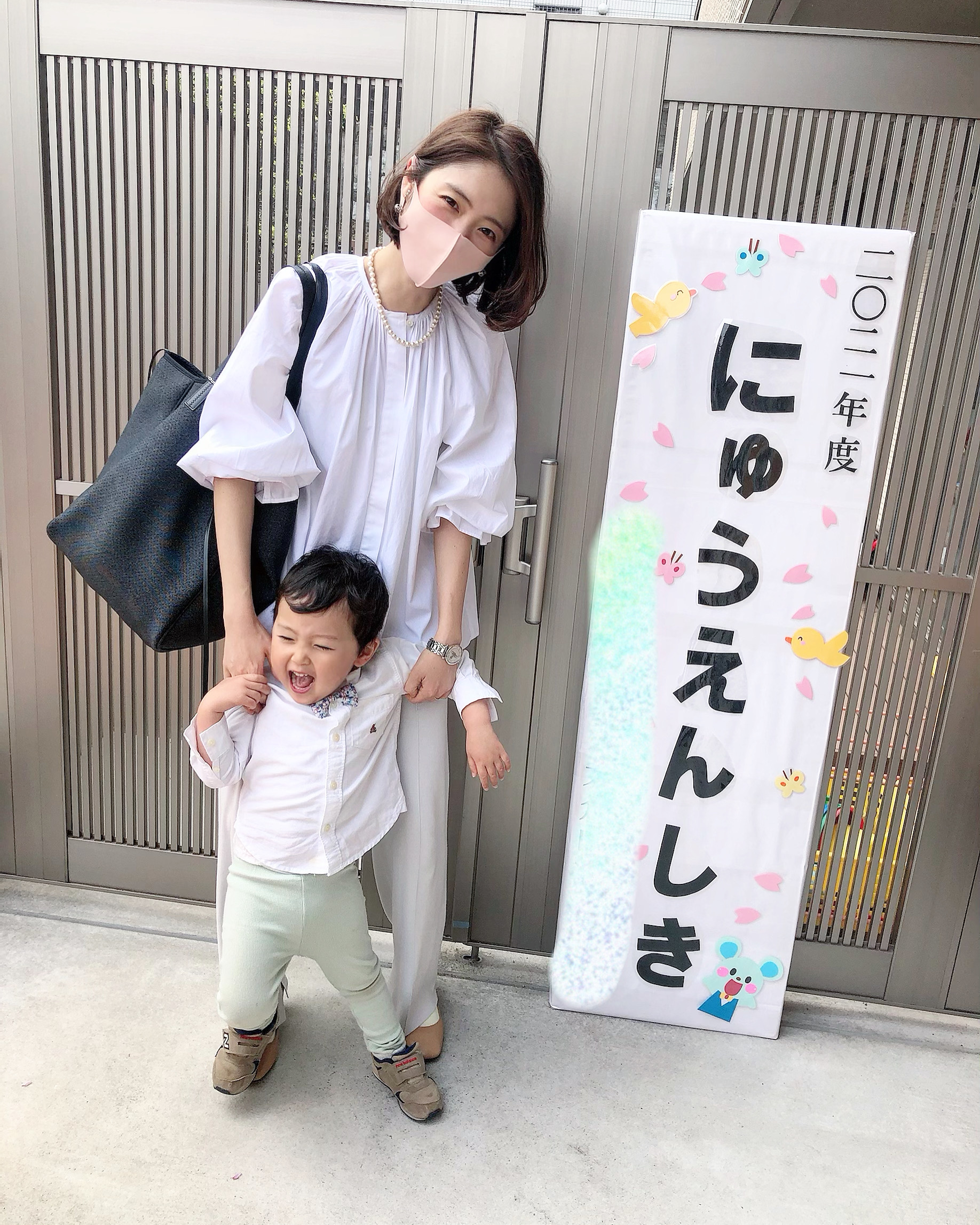 楽天市場 保育園 入園式 服 子供の通販