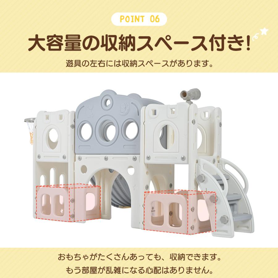 いっしょにボルト遊び – LearningMaterial