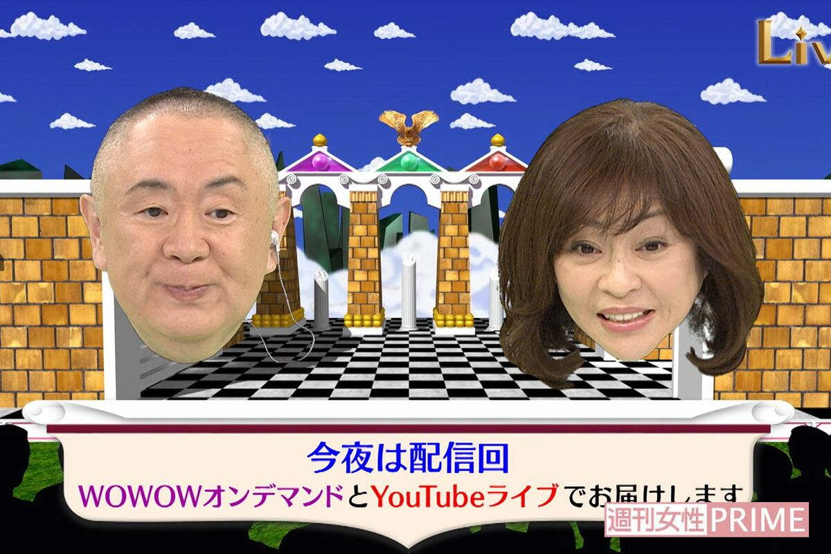 松本明子 昔の写真TikTok