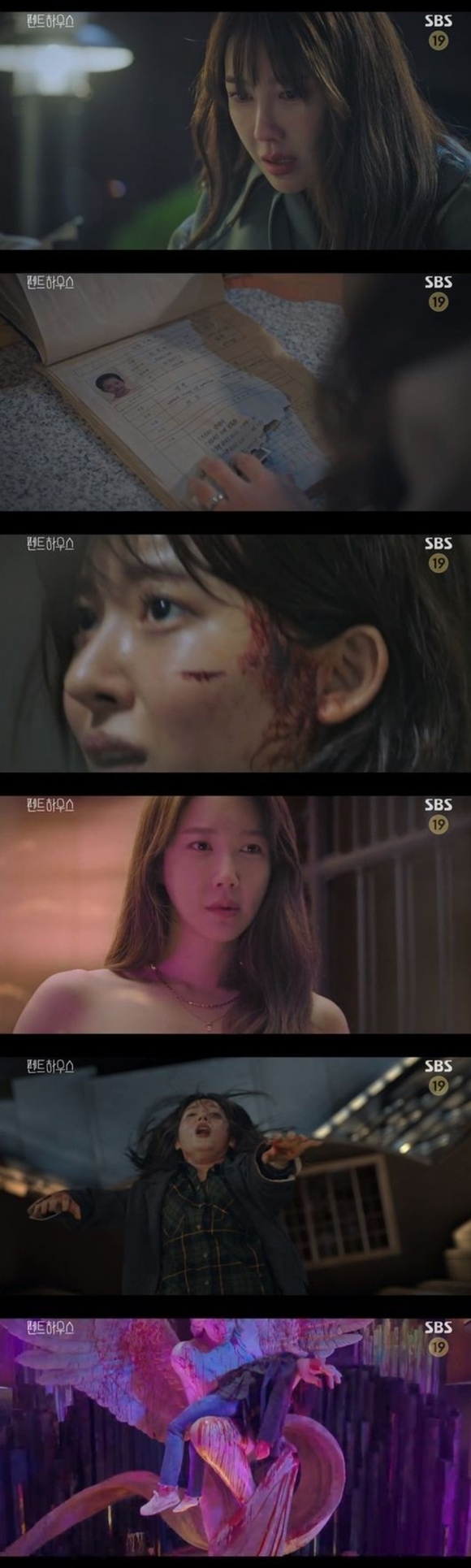 フォト 46歳イ・ジア 年齢感じさせない清楚な美しさ-Chosun Online 朝鮮日報