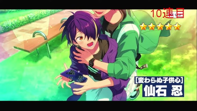 2025年最新 鬼龍会の人気アイテム - メルカリ