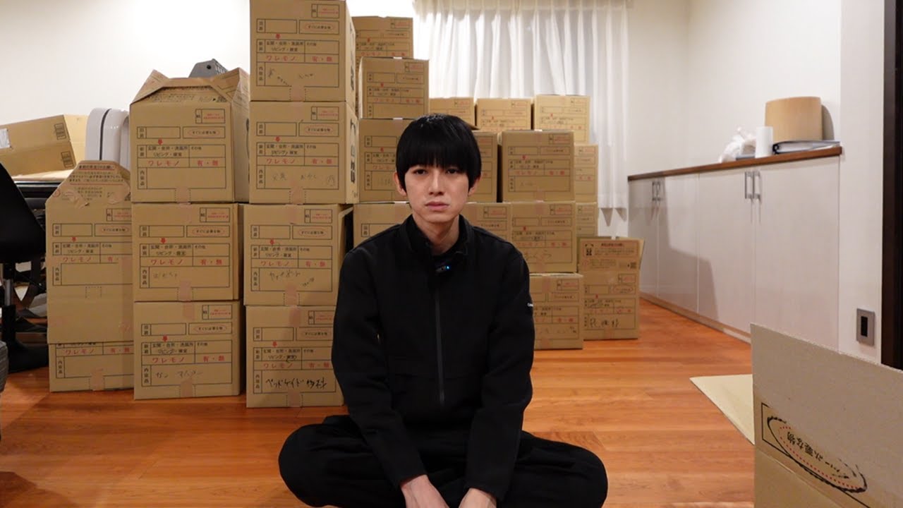 本郷奏多、アニメ『いぬやしき』で実写版と同じ“安堂直行”役として出演決定！ - アニメ - ニュース クランクイン