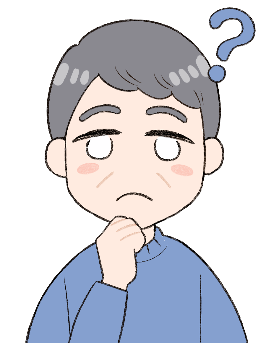 はてな男の子 – イラストせんせい使いやすいフリー素材集