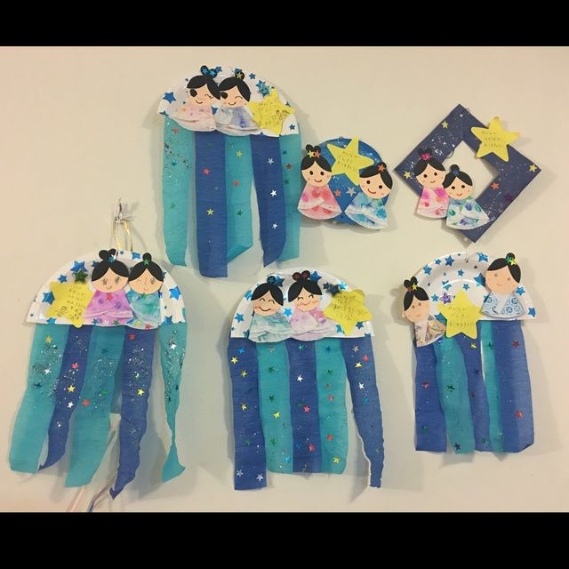 2023年 7月の保育園の様子日野市公式ホームページ