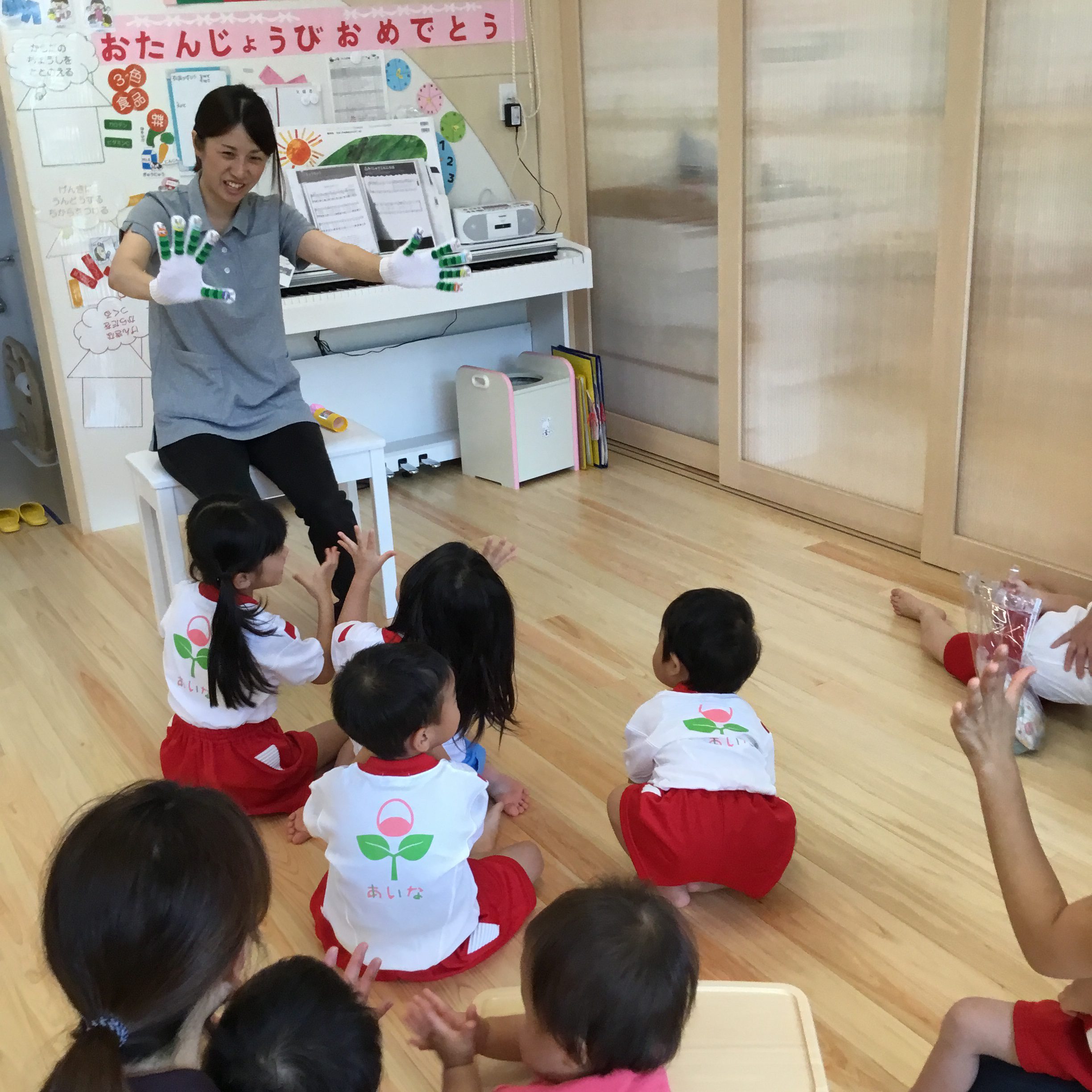 誕生日の手遊び「たんじょうびイエイ！」🎂歌詞付