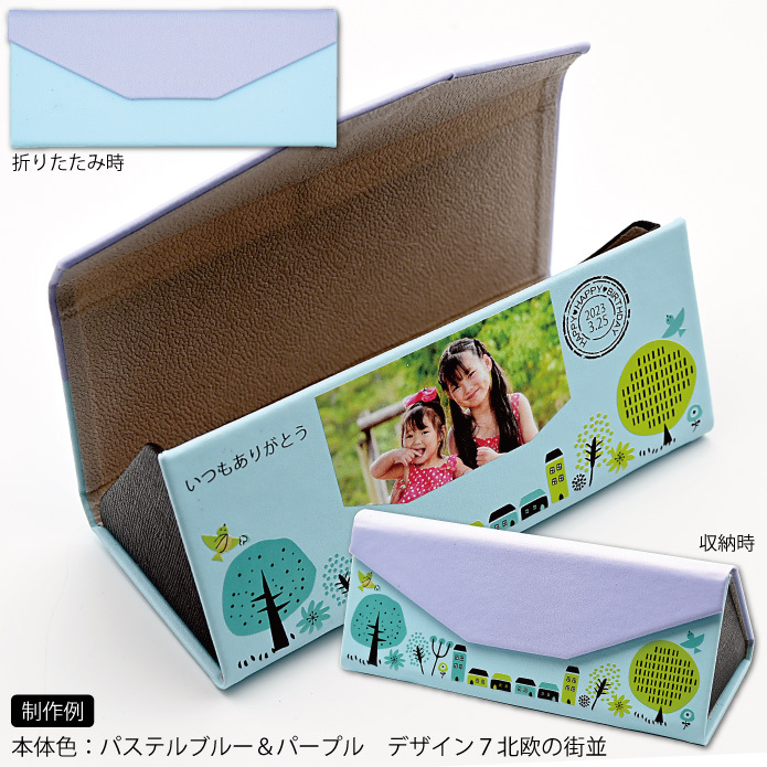 母の日に贈る。孫の写真入りプレゼント特集富士フイルム公式ストア