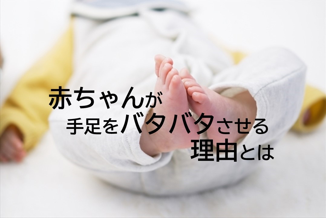 ２歳娘にウンザリしてしまいます。妊娠・出産・育児発言小町