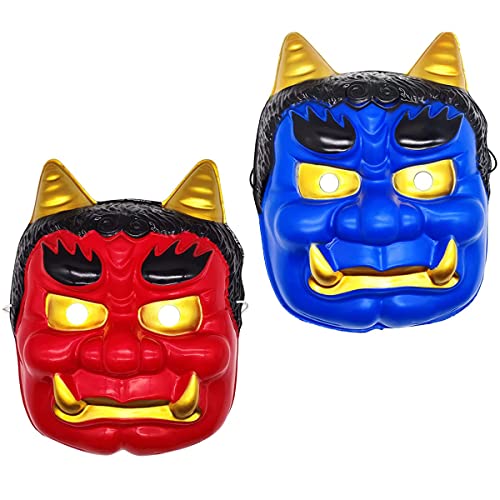 怖い！ 叱る鬼シリーズ27嘘をつく悪い子供はどこかな～