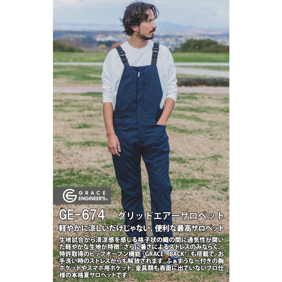 家族 オーバーオール ベクター 牧場のイラスト素材 - PIXTA