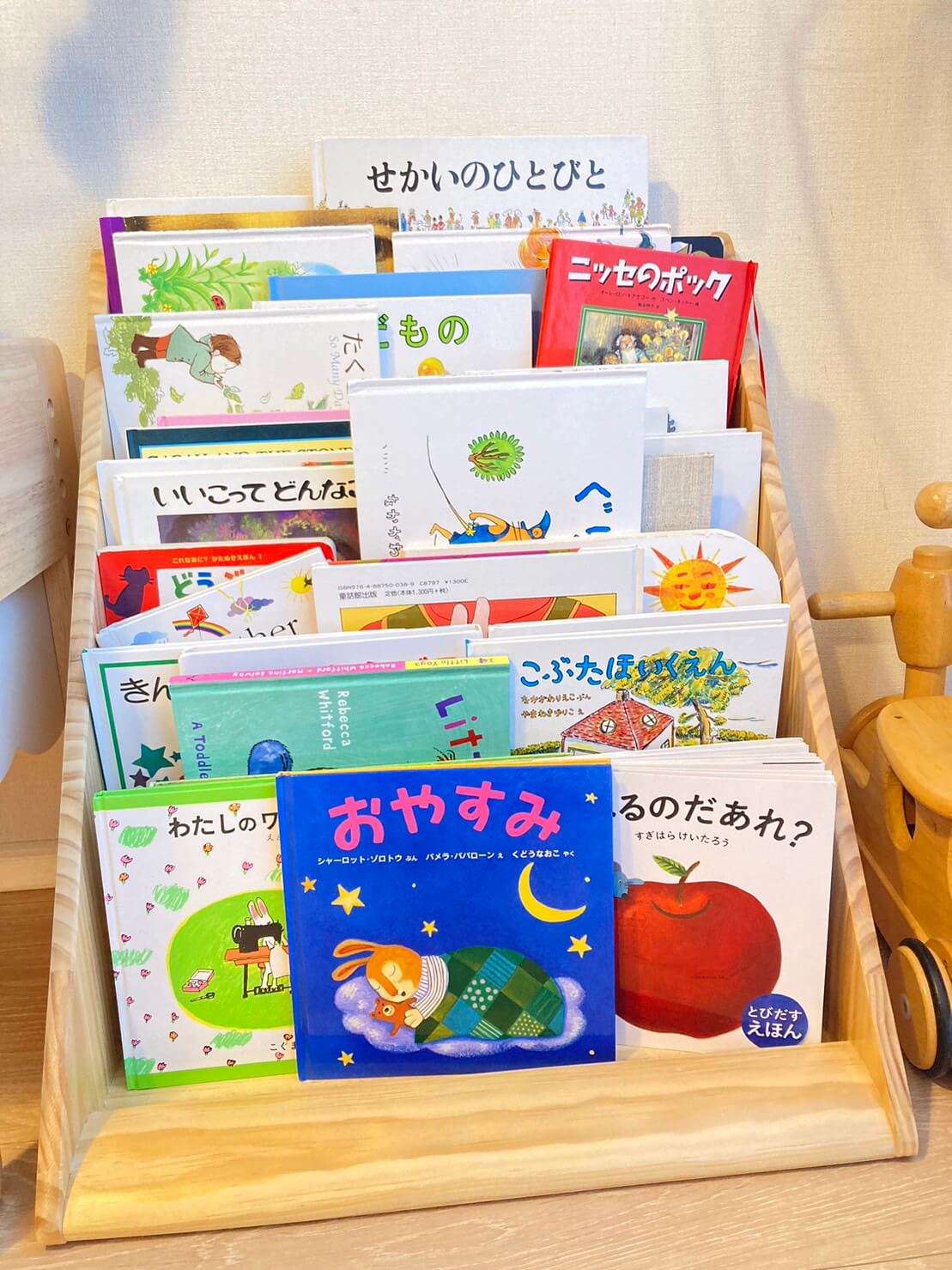 絵本棚 絵本ラック はいらない！？4年使っての後悔＆失敗しない選び方えほんのすゝめ はるの本棚