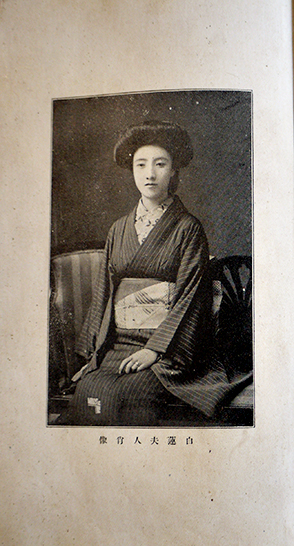 まほろば徳・得講座」第二講 開催について 主催:同窓会竹柏会12 4-新着情報 お知らせ