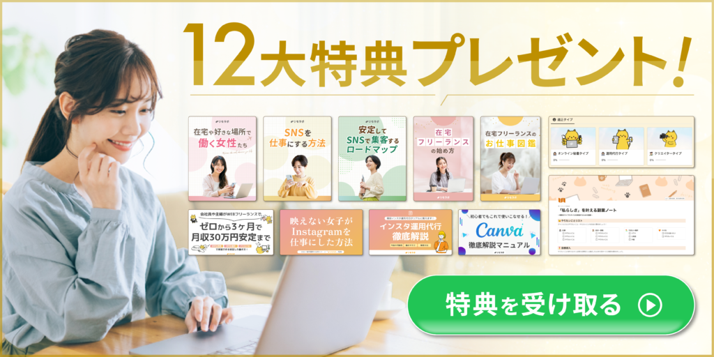 ユーザー 人 アカウント アイコンイラスト