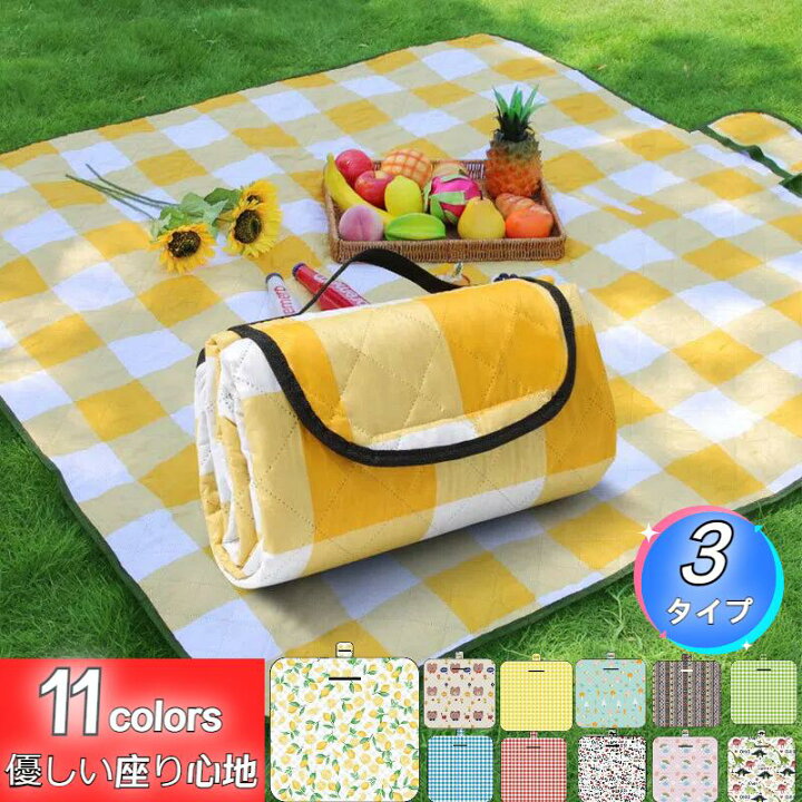 Amazon.co.jp:ZHONGJUEジュージェン 花見 レジャーシート 春 秋 ピクニック アウトドア ピクニックマット 軽量クッション 折りたたみ レジャー シート 桜 ストライプ 150*200cm 200*200cm 1.5*2A: スポーツ&アウトドア