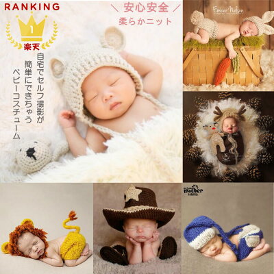 月齢フォト撮影のアイディア7選思い出に残る写真の撮り方