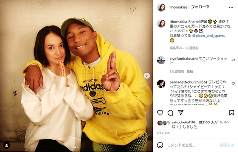 動画 牧瀬里穂ハッピーオーラ全開！鮮やかカラーリップに撮影スタッフも癒やされるファン「あまりにも可愛く美しすぎる」：「おっ！」でつながる地元密着のスポーツ応援メディア 西スポWEB OTTO