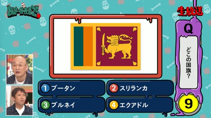 トイズハート放送局253 みなみかわの「しあわせ家族計画」ラジオ関西Podcast