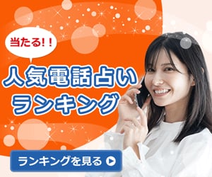 友達が増える寄ってくる仲直りできる待ち受け仲良し待ち受け