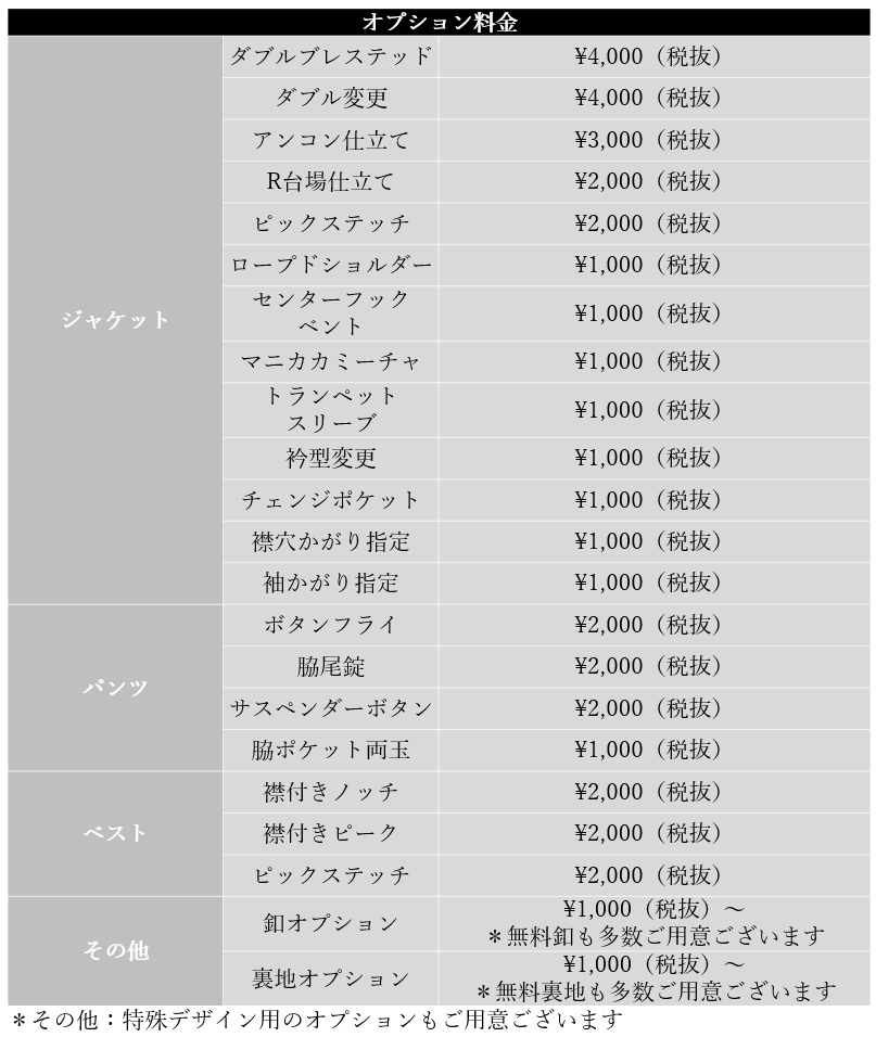 最期の笑顔話①｜【マンガ】忘れられない看護師さん:看護マンガ・ライフ＆キャリア記事｜読み物｜ナース専科