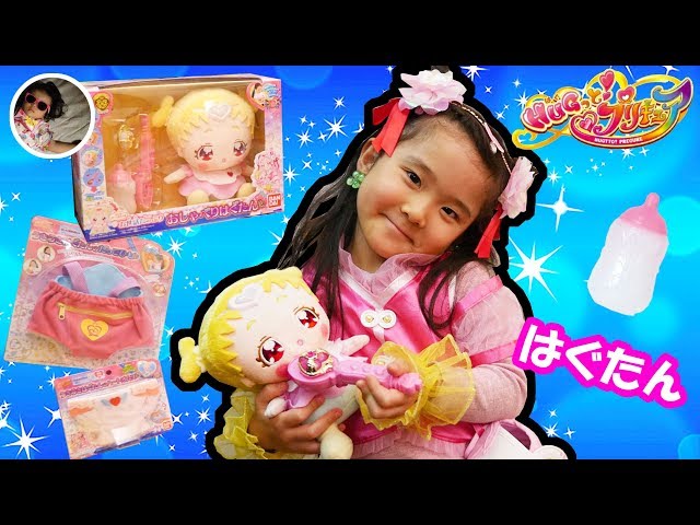 ＨＵＧっと！プリキュアストーリー私がなりたいプリキュア！響け！メロディーソード！朝日放送テレビ