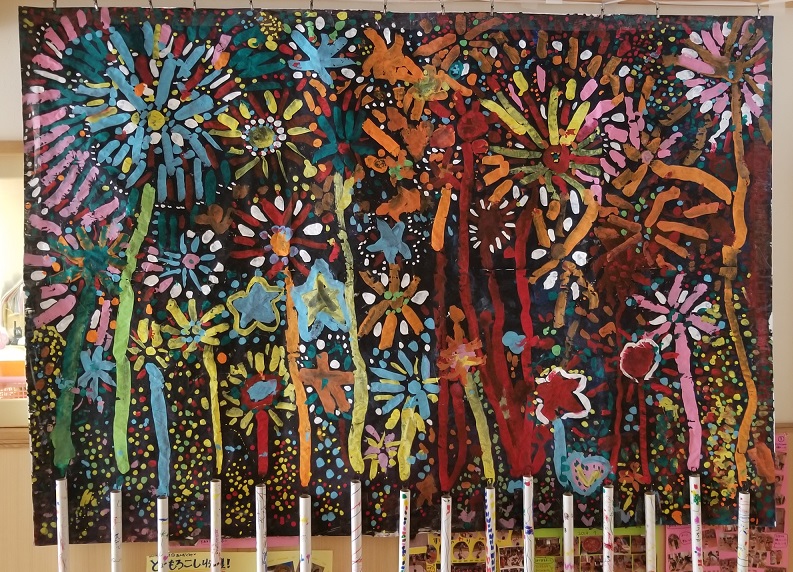 5歳児クラス制作「花火🎆」空の鳥保育園世田谷区 野毛社会福祉法人ナオミの会