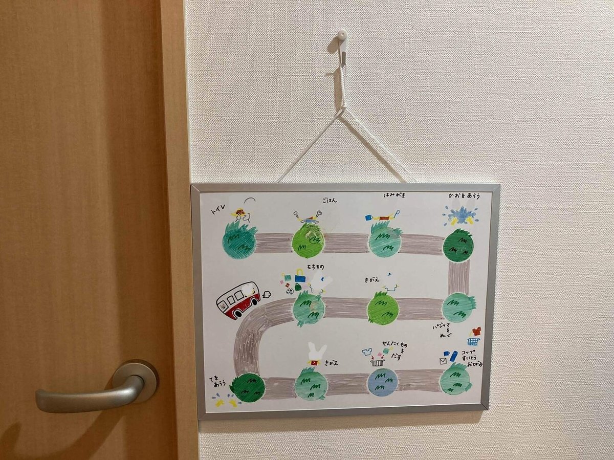 お支度スペースのインテリア実例RoomClip ルームクリップ