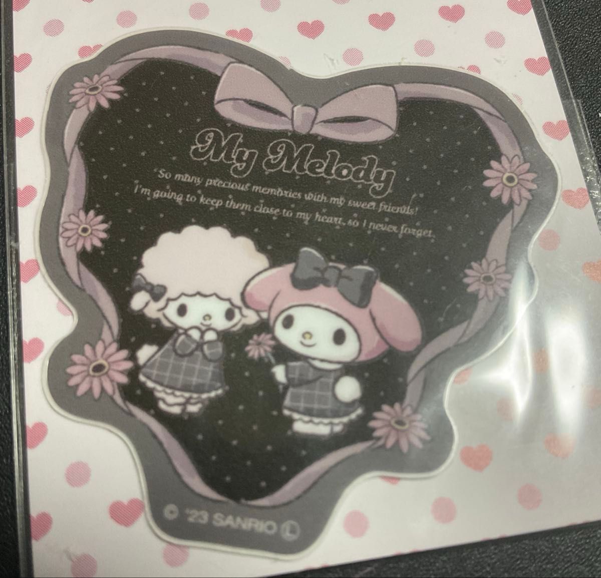 サンリオ豆知識 26 バクってなにもの？サンリオおたくの豆知識