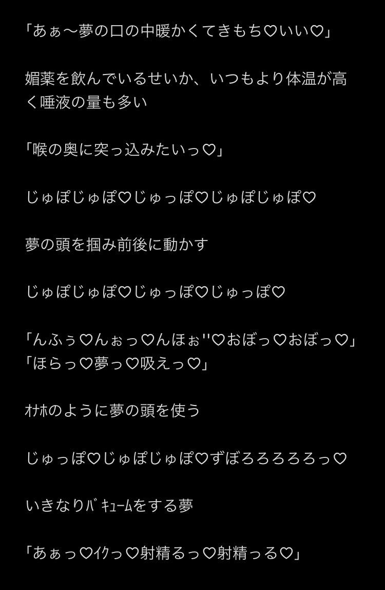 Amazon.co.jp: 【視聴期限なし】夢の快楽射精 誘惑メンズエステ