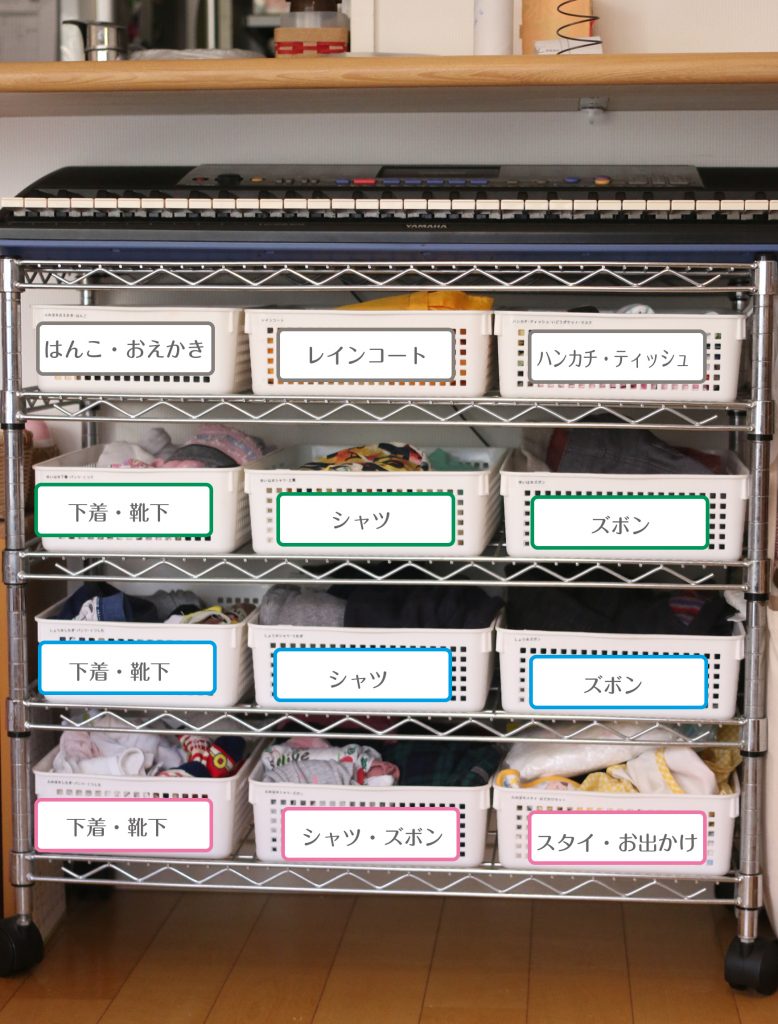 ティッシュ ハンカチ収納のアイデア・おすすめ商品・おしゃれな実例RoomClip ルームクリップ