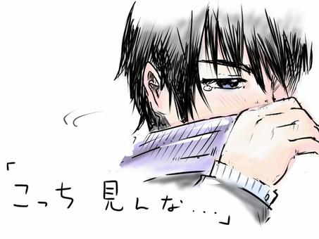 甘すぎて恥ずかしい⁉ クール男子のド直球溺愛ラブ、漫画アプリPalcyでスタート！株式会社講談社のプレスリリース