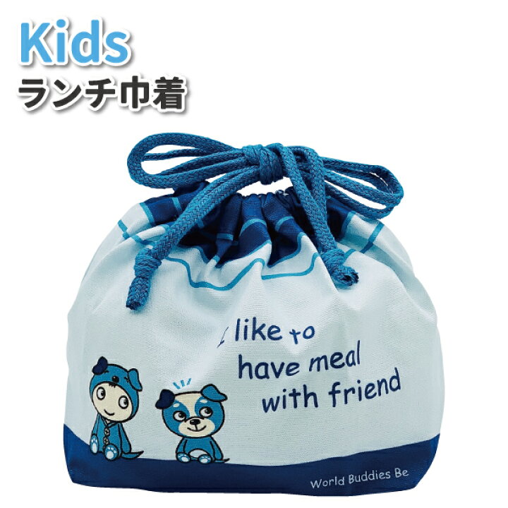 武庫川女子大学附属保育園