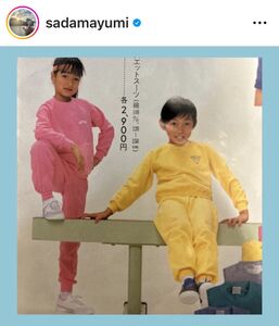 小さい頃佐田真由美オフィシャルブログ「Mayumiracle Times」Powered by Ameba