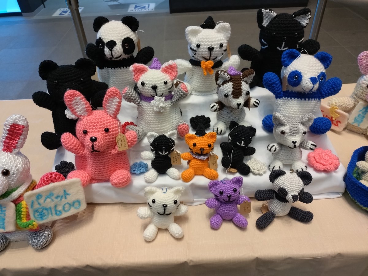 輸入商品販売 セレクトセンスがとっても良い子供服や雑貨のお店 - ハンドメイドチャンネル