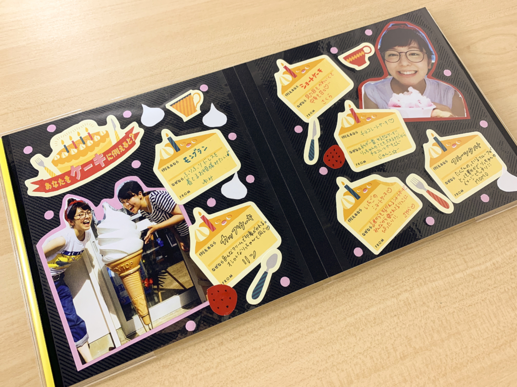 卒業アルバムの寄せ書き、「溢れ出る陽キャすごい」と話題 バズった後日談にもほっこり、あぁ青春だ〜まいどなニュース